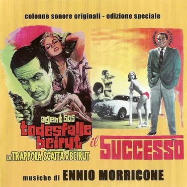 Agent 505: Todesfalle Beirut / Il successo