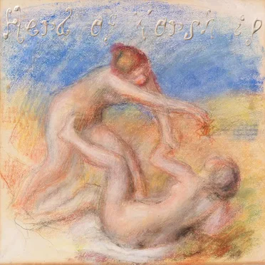 LXXXII. The Way That Lovers Use Is This