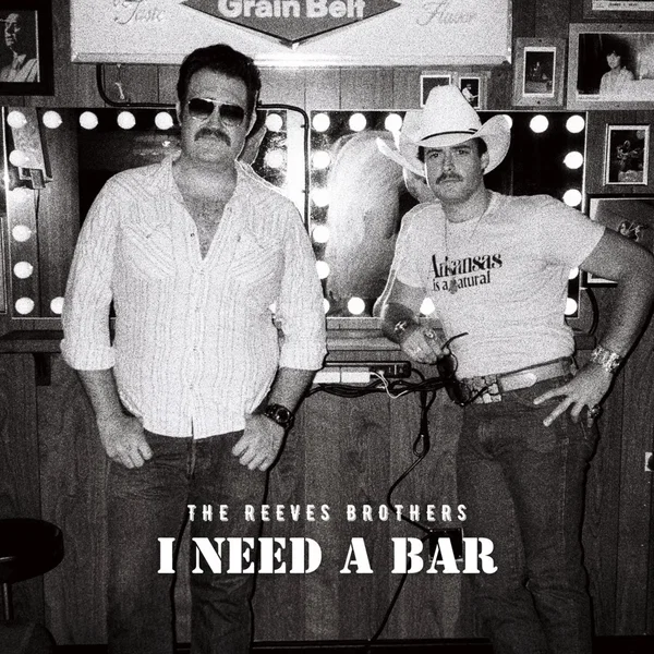 I Need a Bar