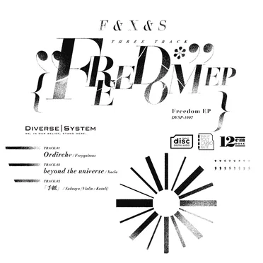 Freedom EP by Diverse System - album cover
