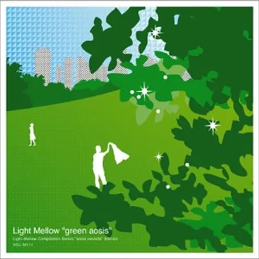 Light Mellow green aosis by Various Artists - album cover