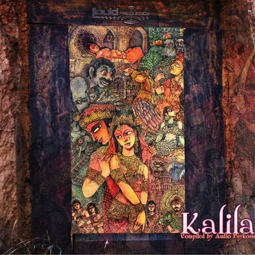 Kalila by Various Artists - album cover