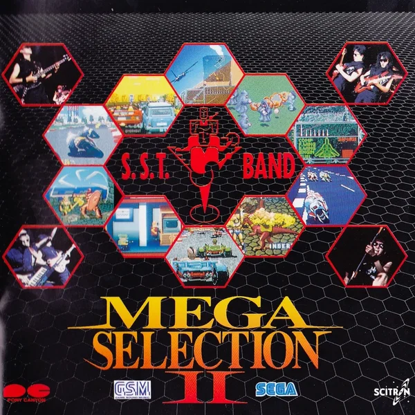 Mega Selection II -G.S.M.SEGA-