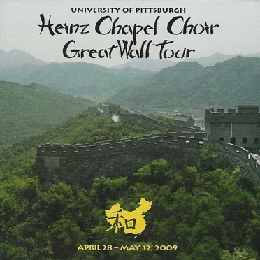 Great Wall Tour