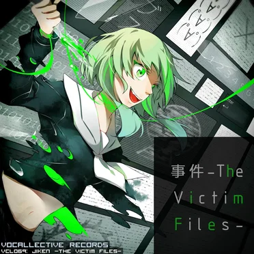 Jiken -The Victim Files- by The Rainfields - album cover