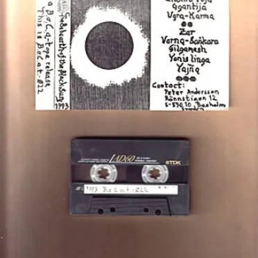 Svasti-ayanam