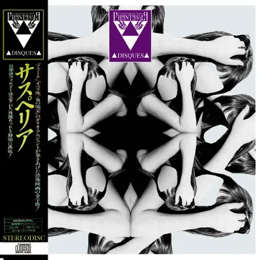 II