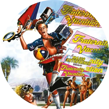 Major Entertainer