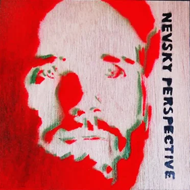Nevsky Perspective by Nevsky Perspective - album cover