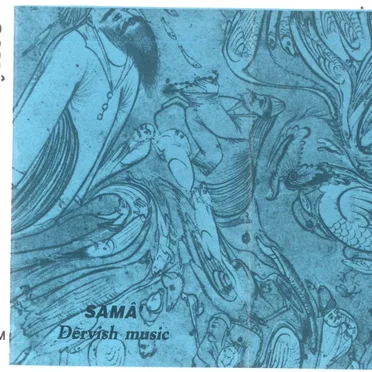 Samâʾ - Dervish Music Vol. 2