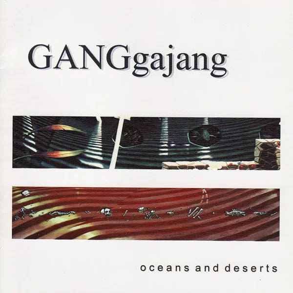 Oceans and Deserts