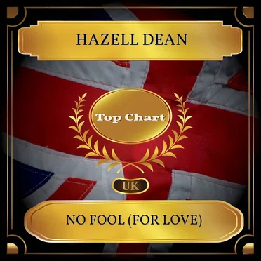 No Fool (For Love)