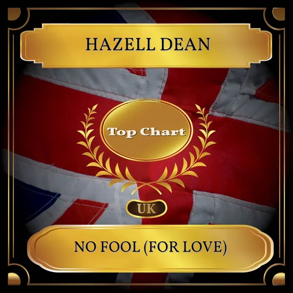 No Fool (For Love)
