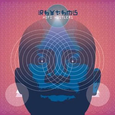 Rhythms EP by HiFi Hustlers - album cover