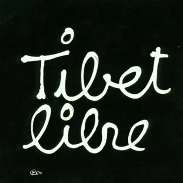 Tibet libre by Various Artists - album cover