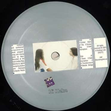 Hi Keke by Bees - album cover
