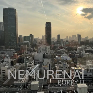 Nemurenai