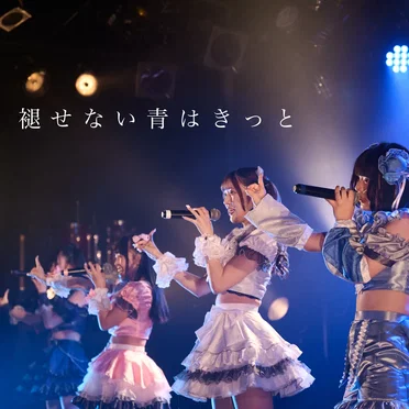 ボクセカ