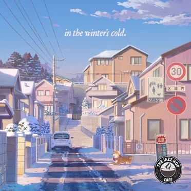 Frozen in Time by immerson - album cover
