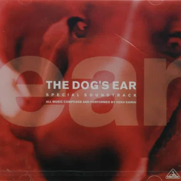 The Dog's Ear
