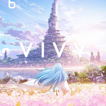 Vivy -Fluorite Eye's Song- 第6巻 特典CD