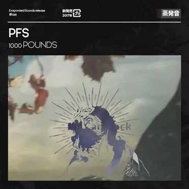 1000 POUNDS by PFS - album cover