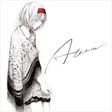 Alicia by XL Project - album cover