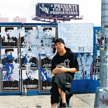 The Emcee's Properganda