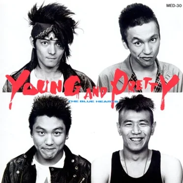 YOUNG AND PRETTY