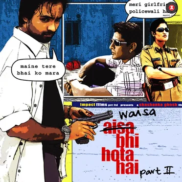 Waisa Bhi Hota Hai, Part II by Various Artists - album cover
