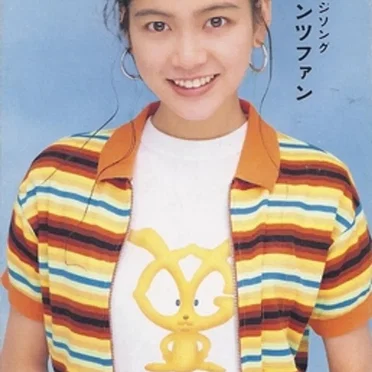 私の彼はジャイアンツファン