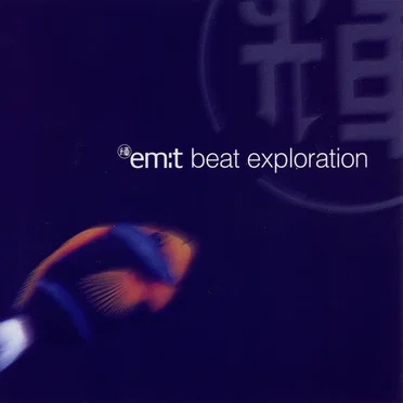 em:t Beat Exploration by Various Artists - album cover