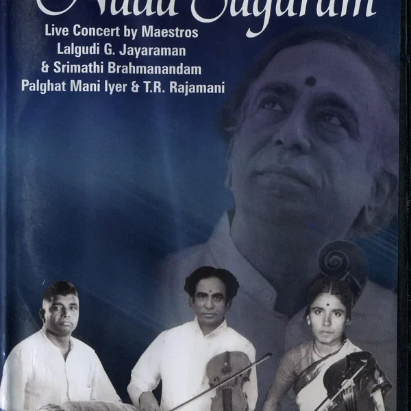 Nada Sagaram