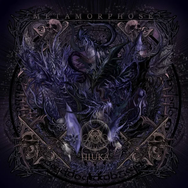 Metamorphose