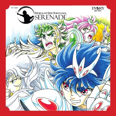 World of Seiji Yokoyama: Serenade
