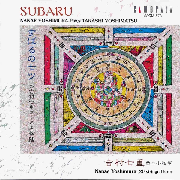 Subaru