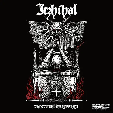 Iczhihal