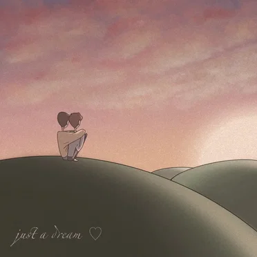just a dream