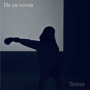 Tereza