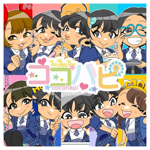 ココハピ