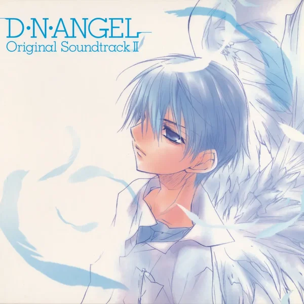 D・N・ANGEL オリジナルサウンドトラックII