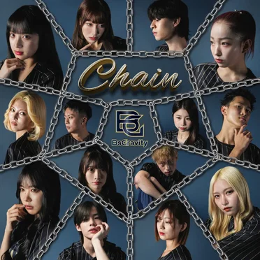 Chain