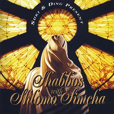 Shabbos with Shlomo Simcha – Nusach Ashkenaz