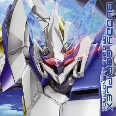 バディ・コンプレックス オリジナルサウンドトラック