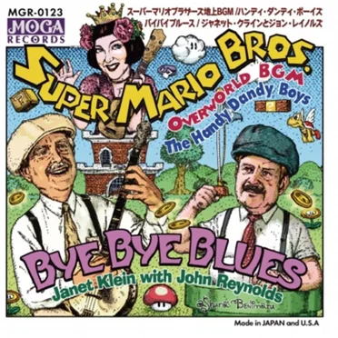 Super Mario Bros. Overworld BGM / Bye Bye Blues