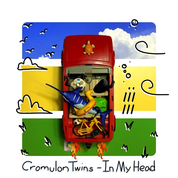 In My Head