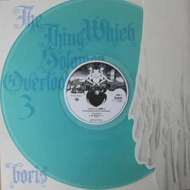 目をそらした瞬間 3 –the thing which solomon overlooked 3–