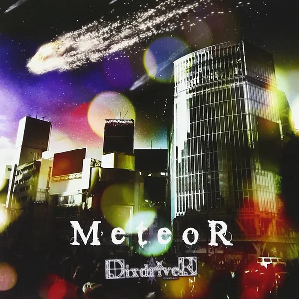 MeteoR