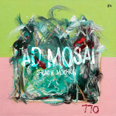 Ad Mosai