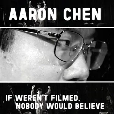 If Weren't Filmed, Nobody Would Believe by Aaron Chen - album cover